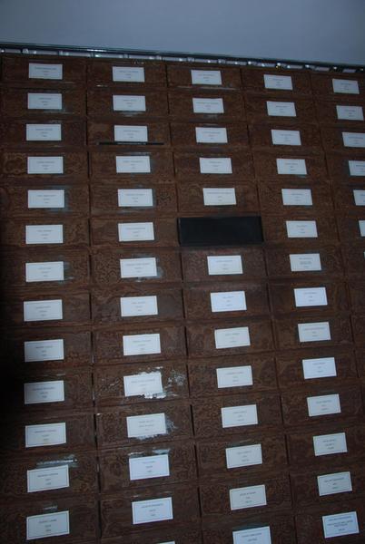 קוביה שחורה.jpg