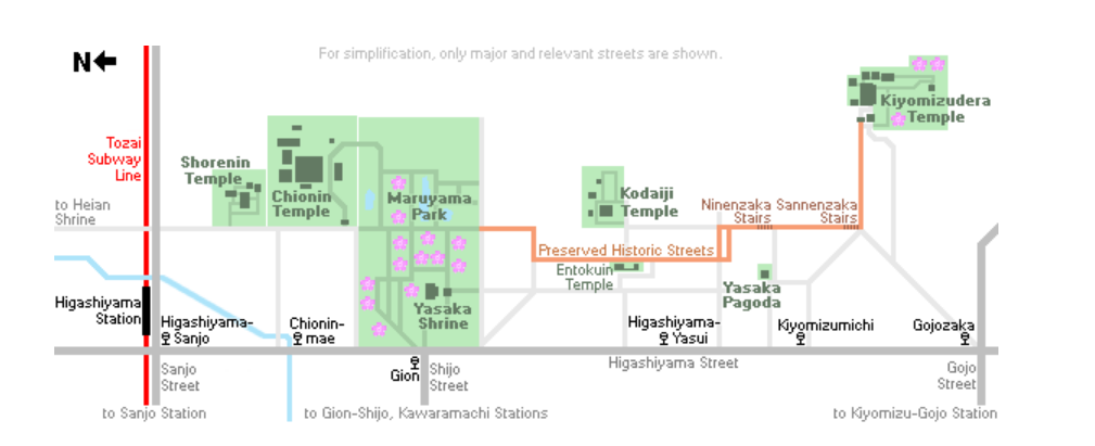 רובע היגאשימה