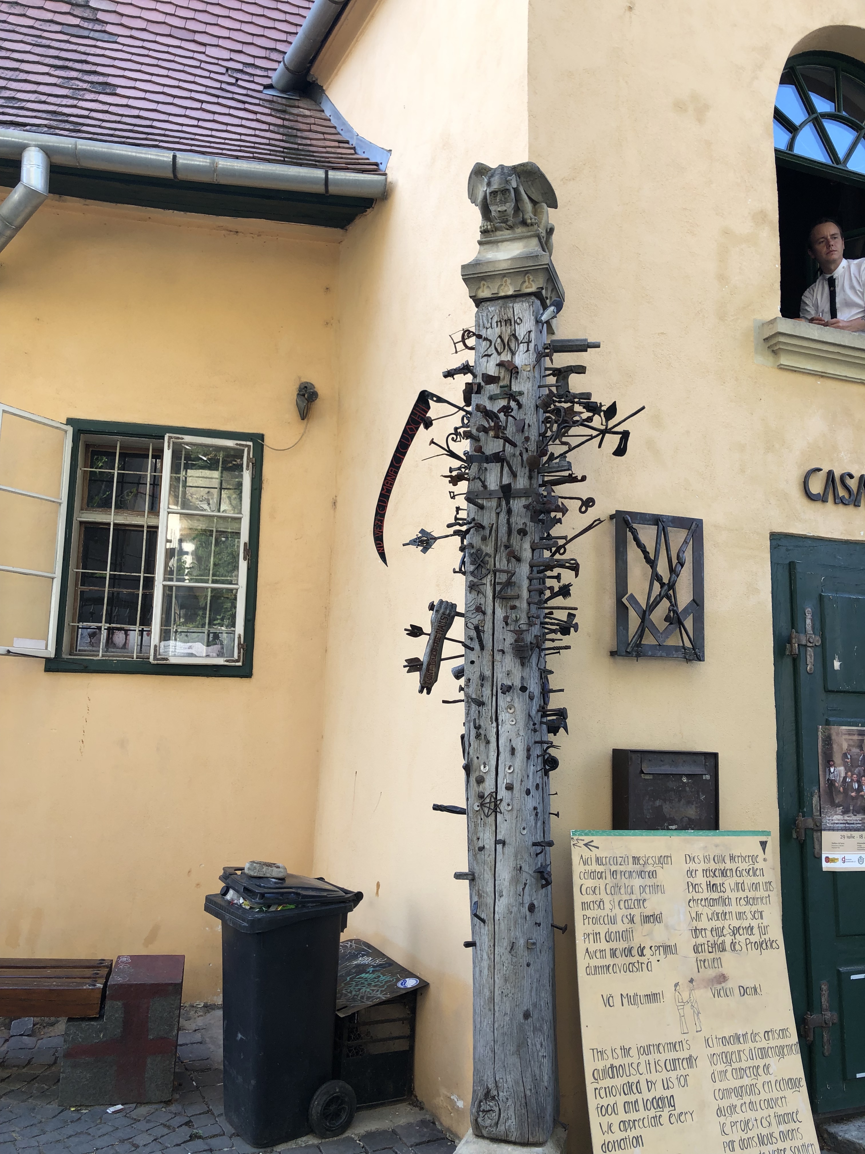 עץ בעלי המלאכה