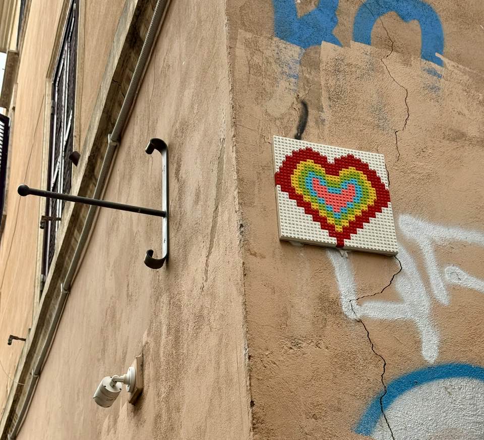 מי מזהה את האמנים?